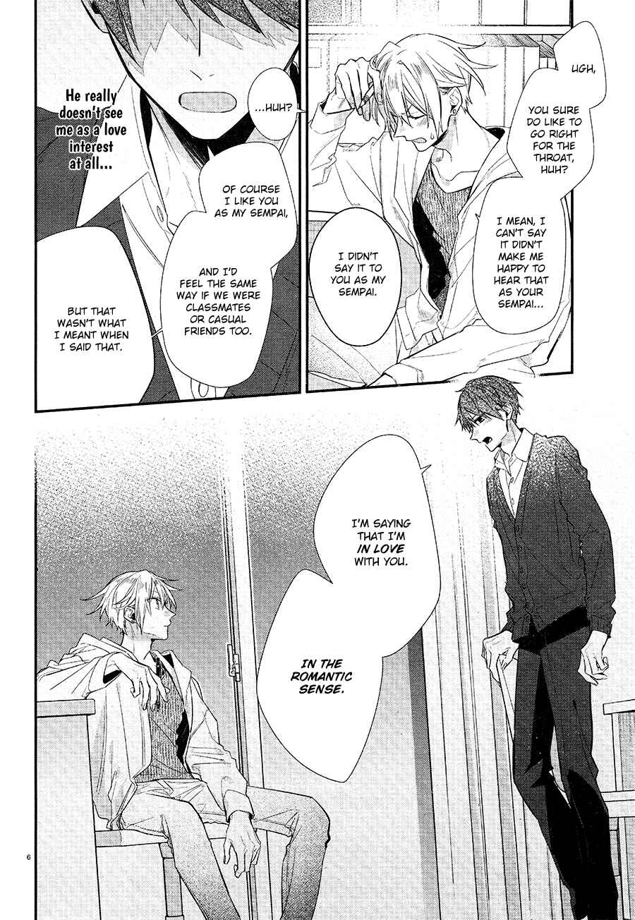 Page 10 Chapter 9 Hirano to Kagiura