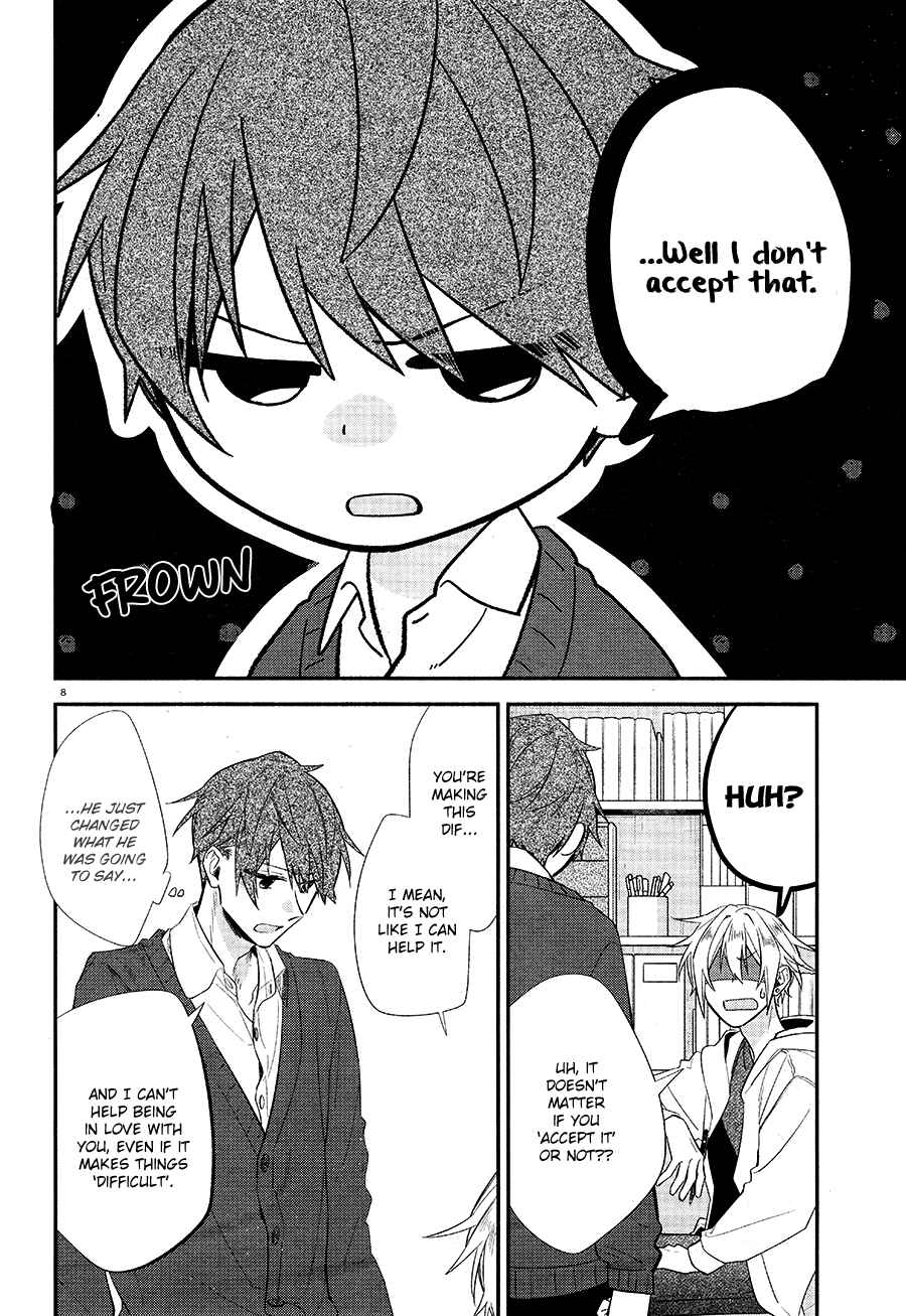 Page 12 Chapter 9 Hirano to Kagiura
