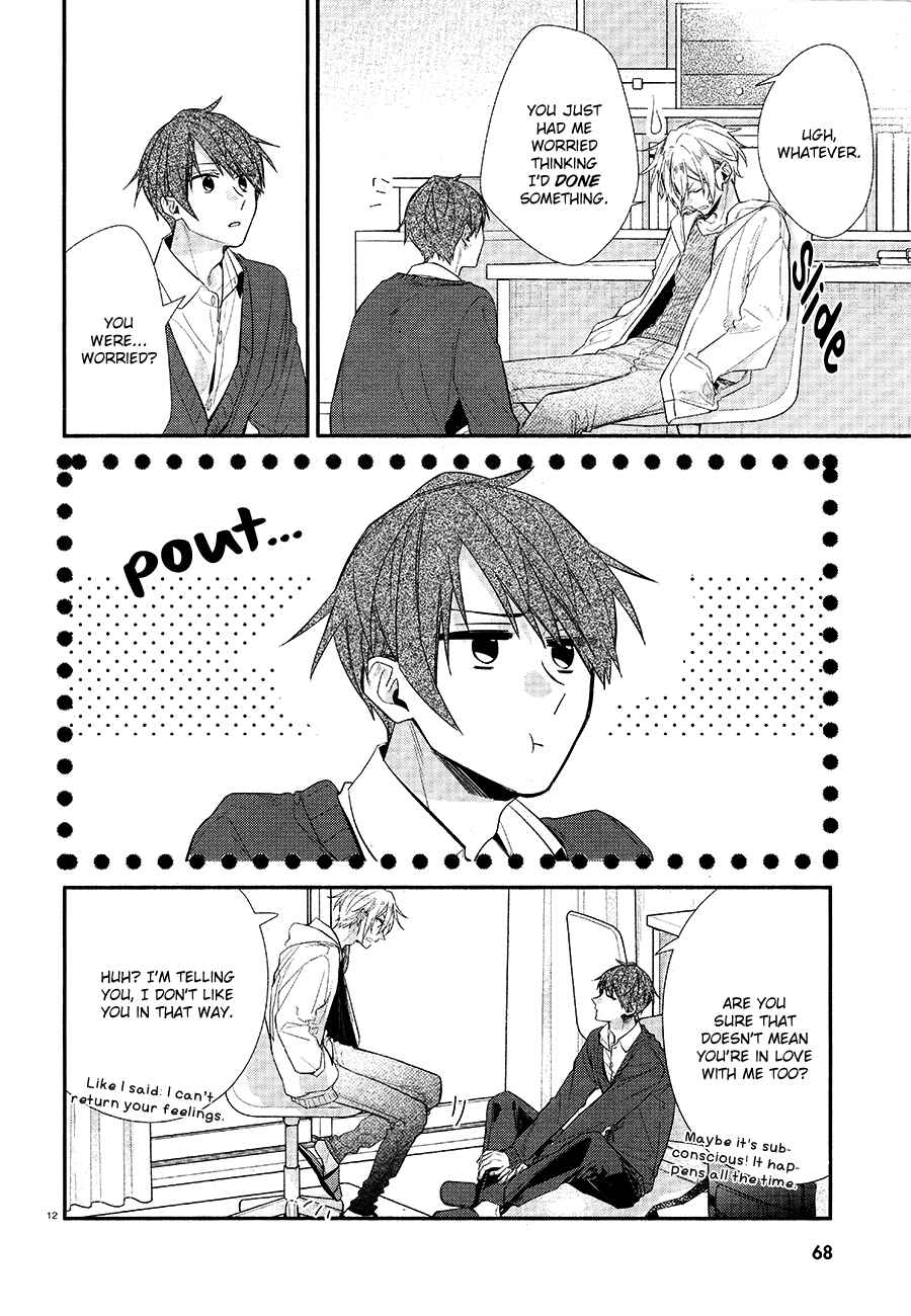Page 16 Chapter 9 Hirano to Kagiura
