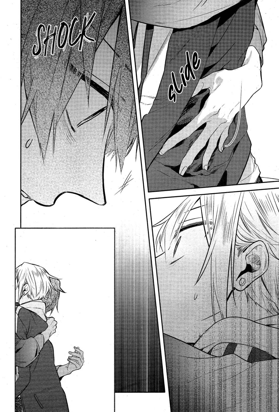 Page 14 Chapter 28 Hirano to Kagiura