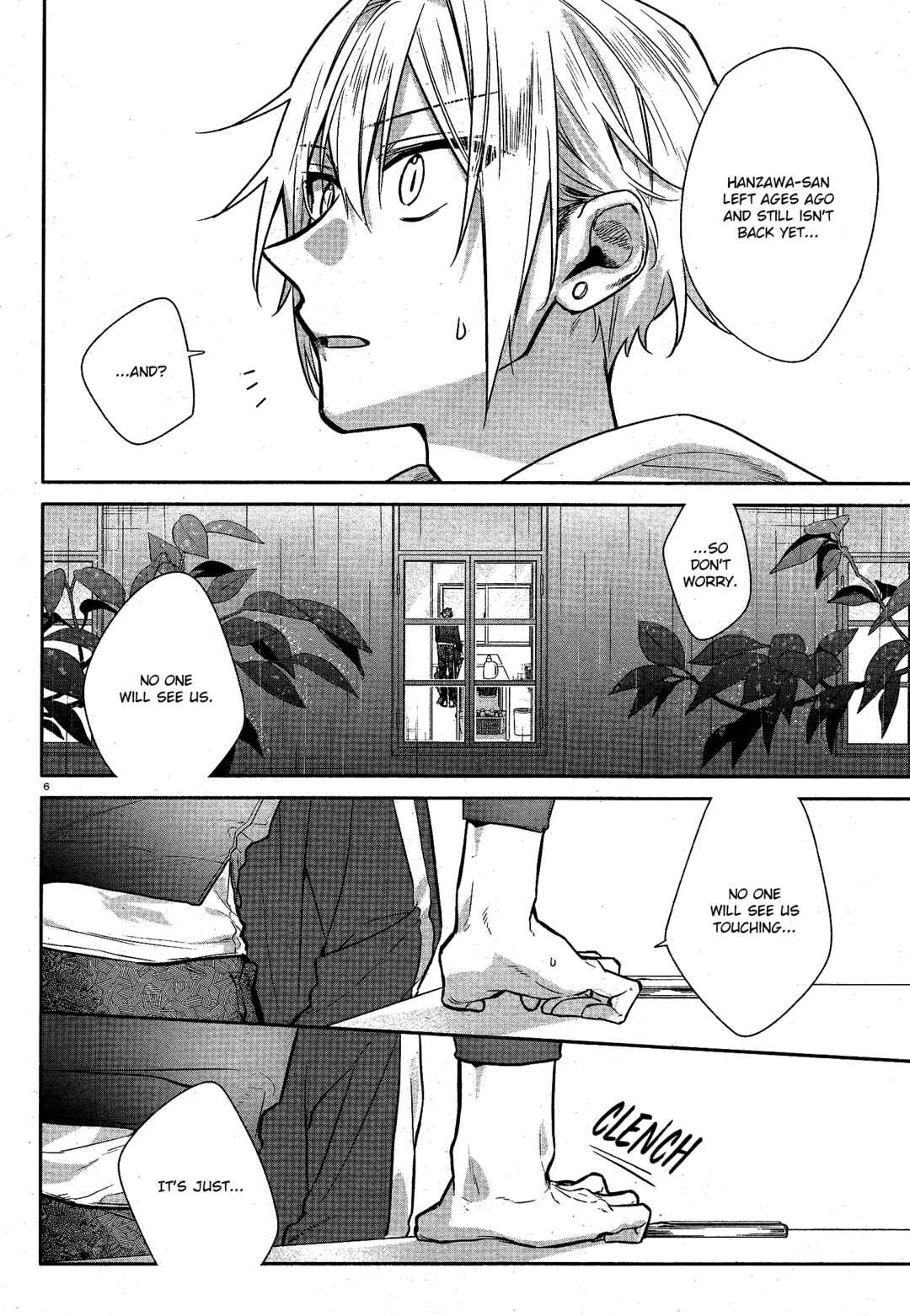 Page 6 Chapter 28 Hirano to Kagiura