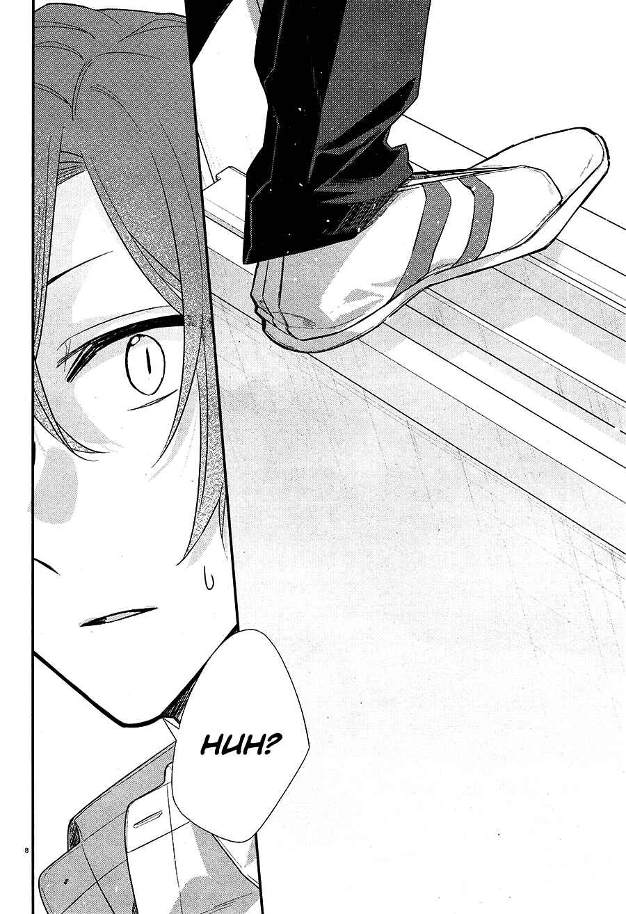Page 11 Chapter 12 Hirano to Kagiura