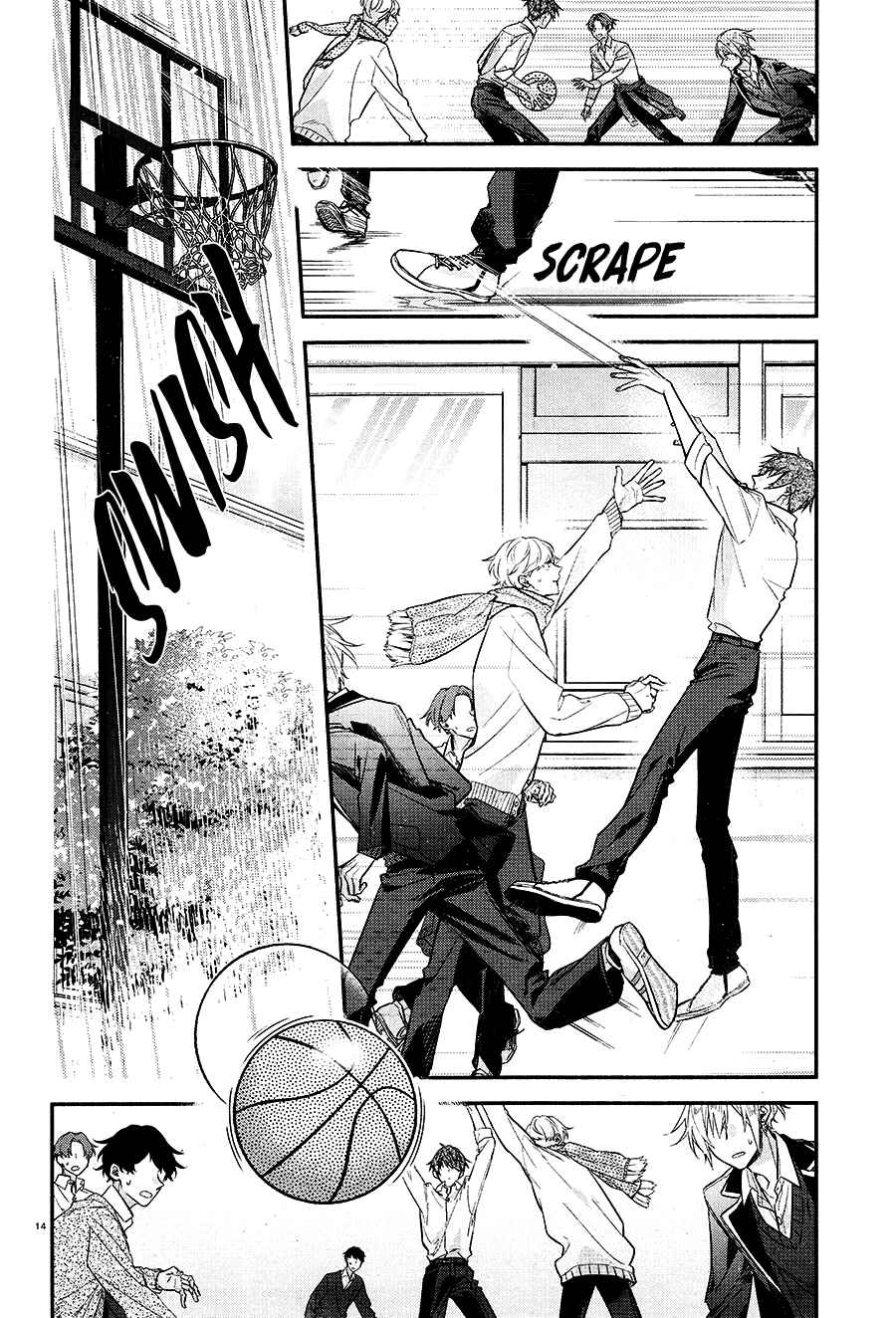 Page 17 Chapter 12 Hirano to Kagiura