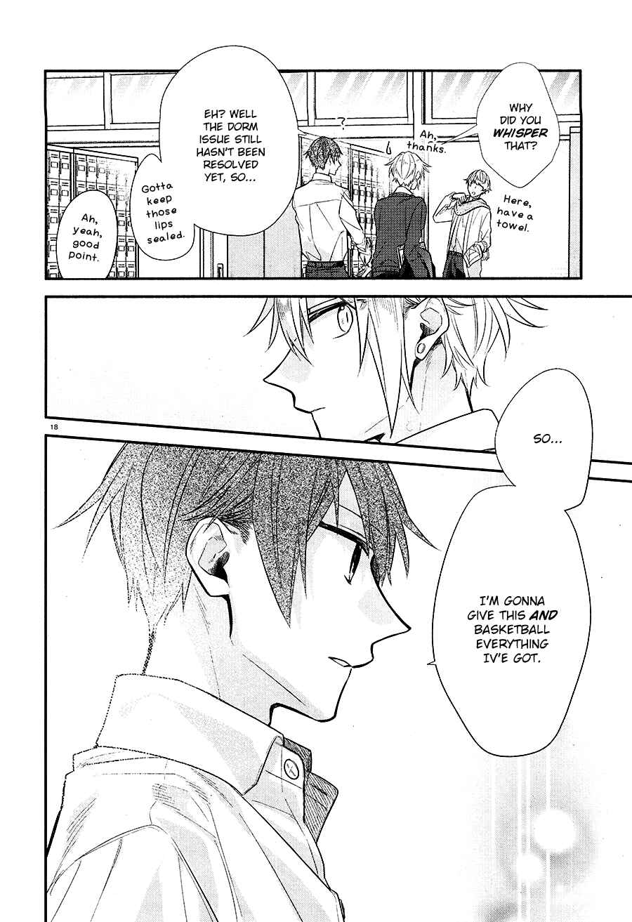 Page 21 Chapter 12 Hirano to Kagiura