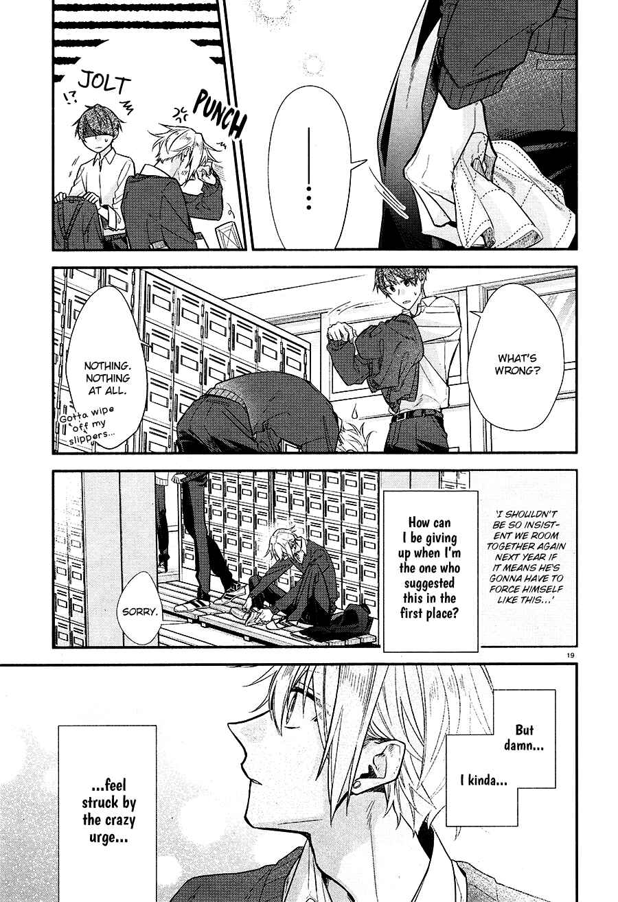 Page 22 Chapter 12 Hirano to Kagiura