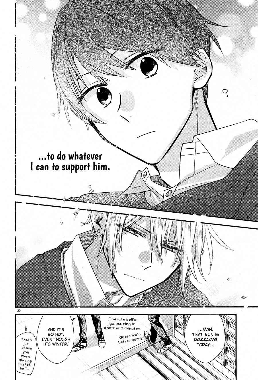 Page 23 Chapter 12 Hirano to Kagiura