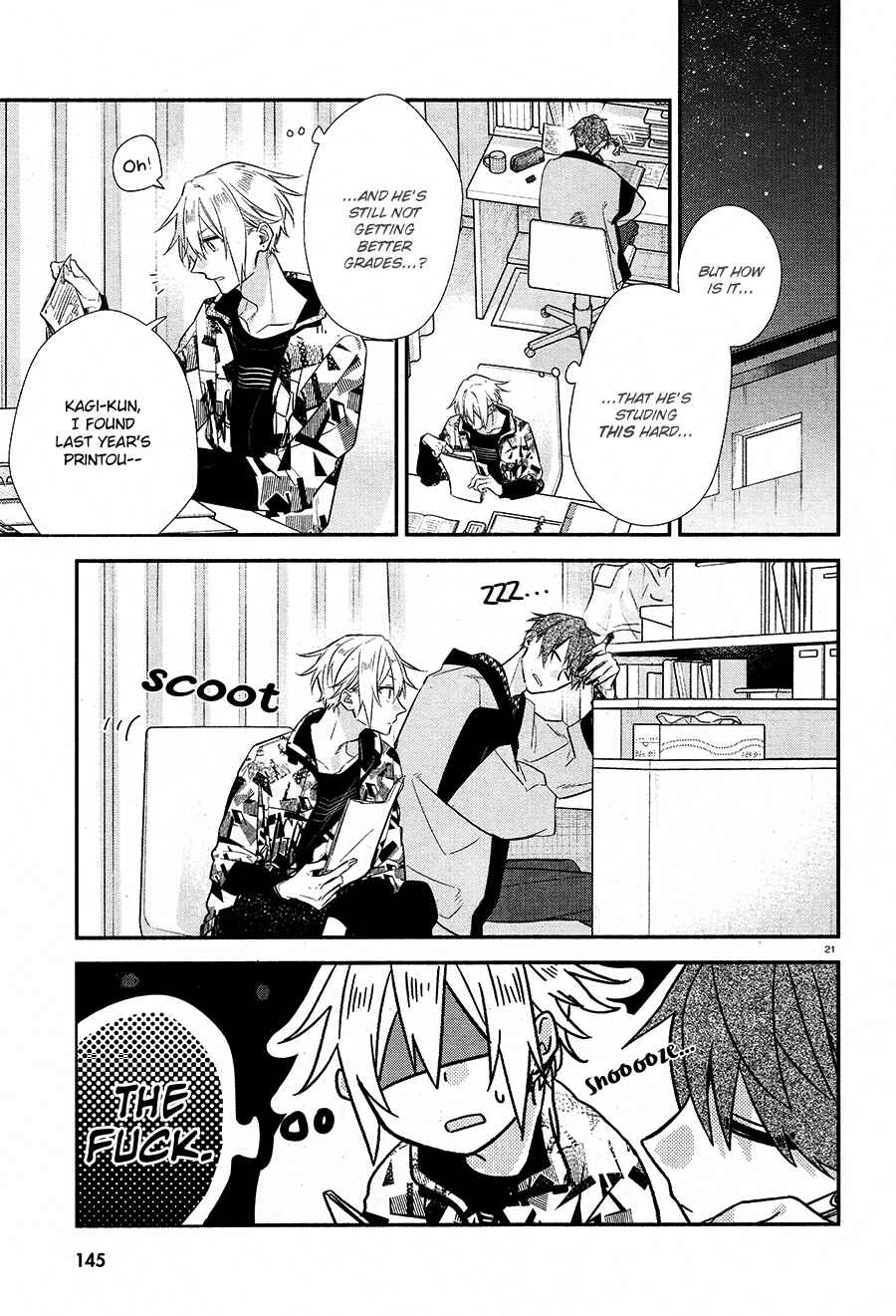 Page 24 Chapter 12 Hirano to Kagiura