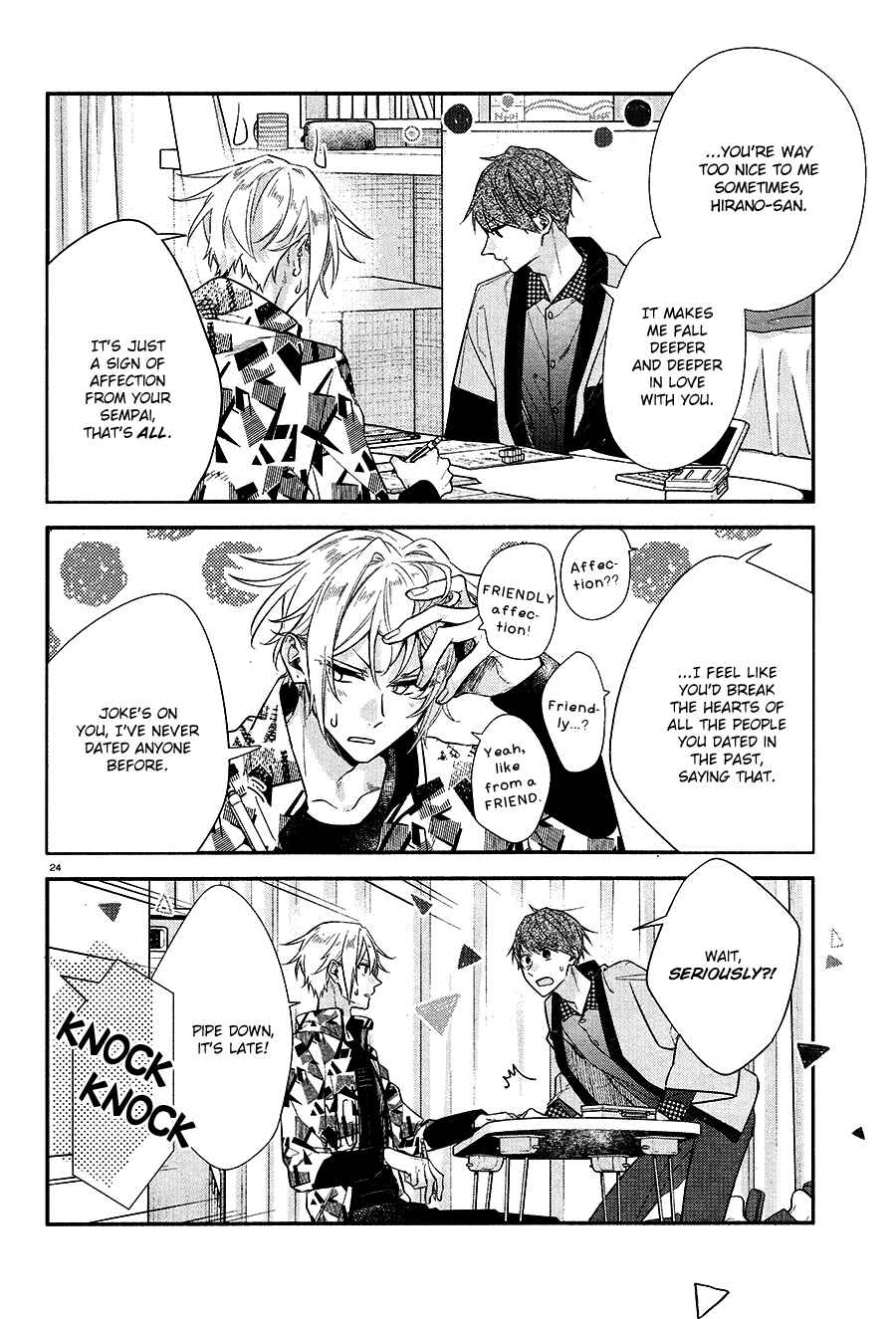 Page 27 Chapter 12 Hirano to Kagiura
