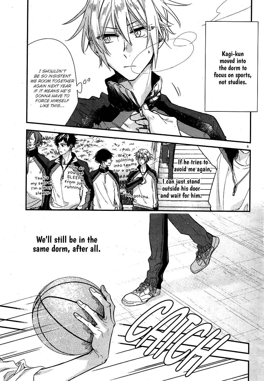 Page 8 Chapter 12 Hirano to Kagiura