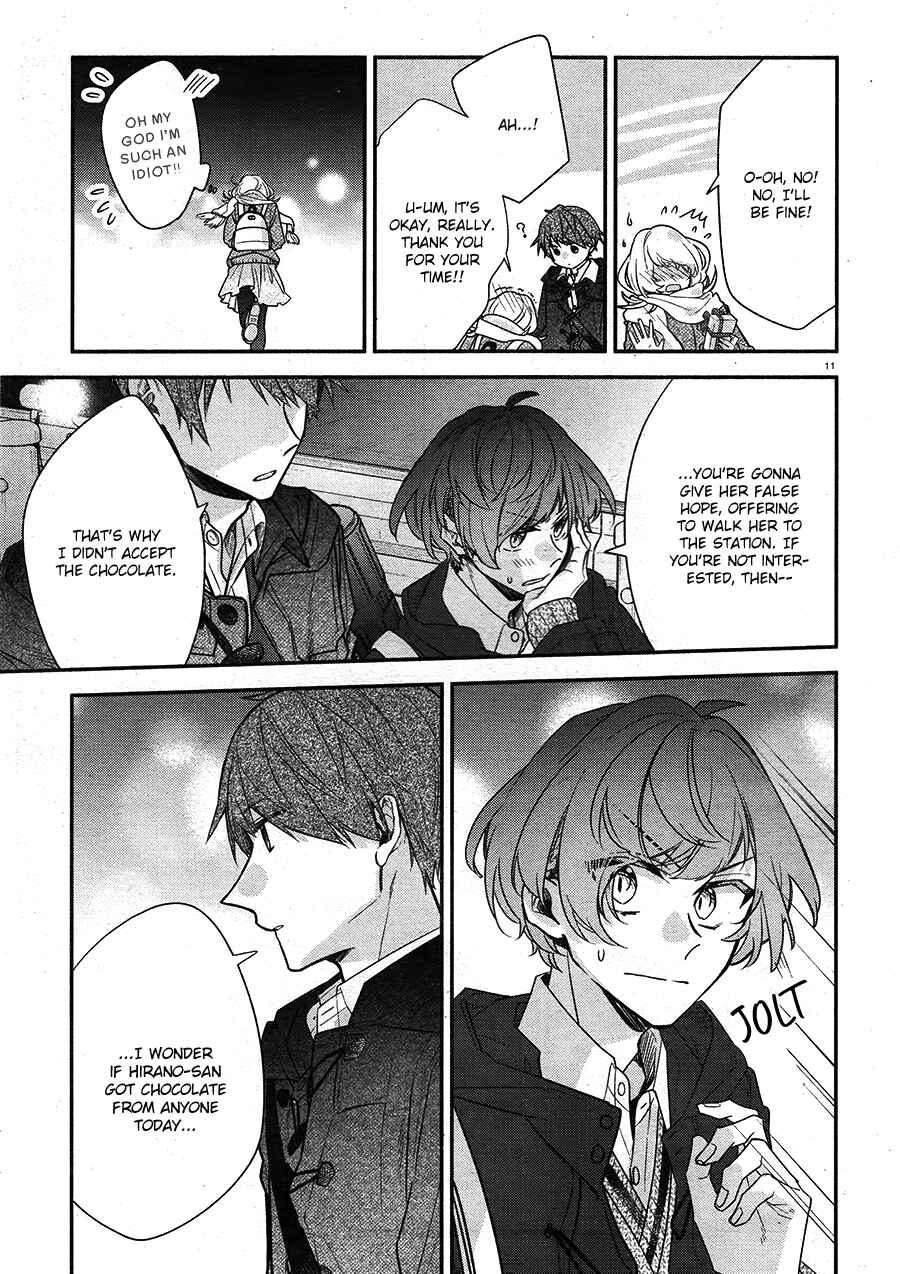 Page 12 Chapter 14 Hirano to Kagiura