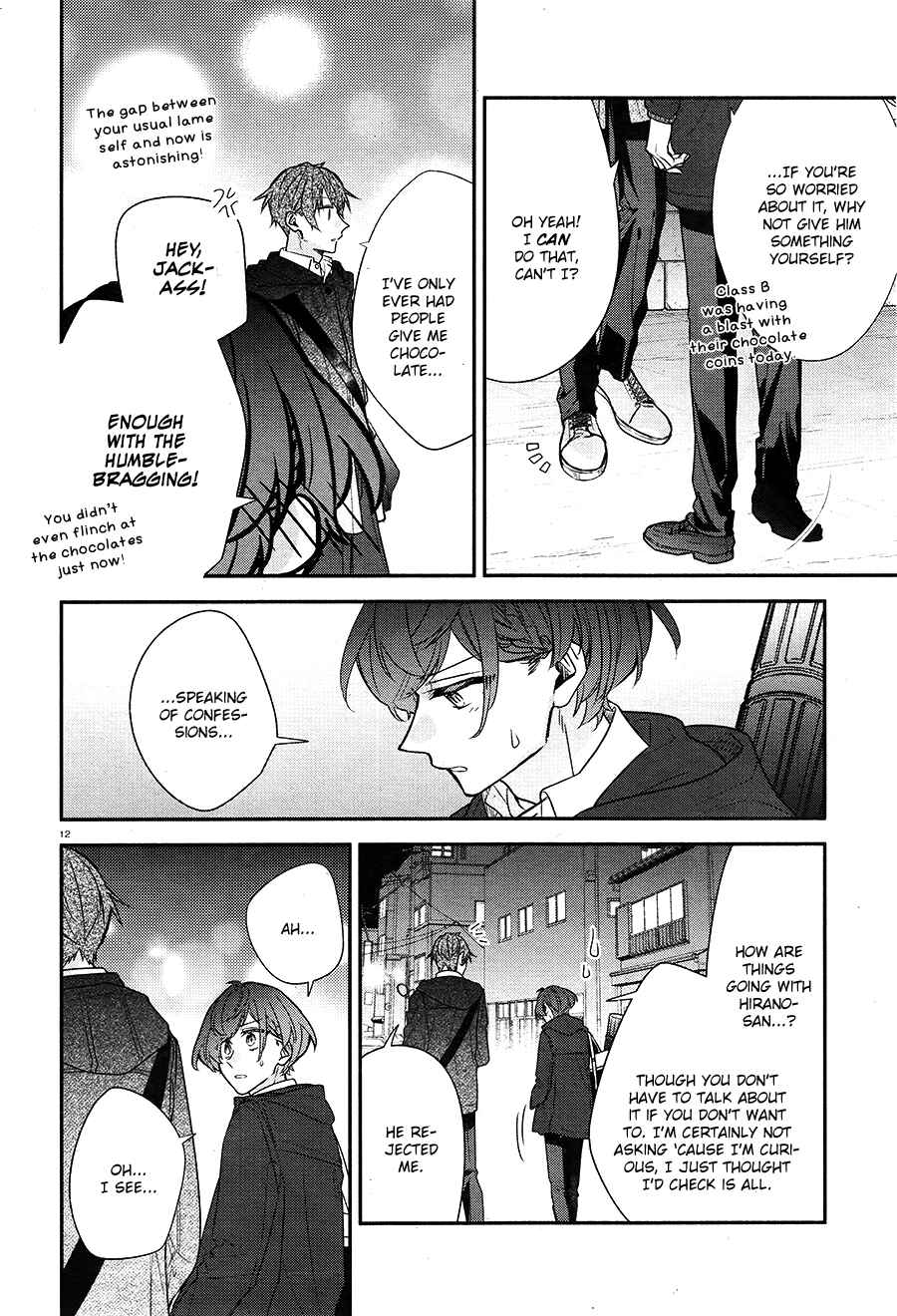 Page 13 Chapter 14 Hirano to Kagiura
