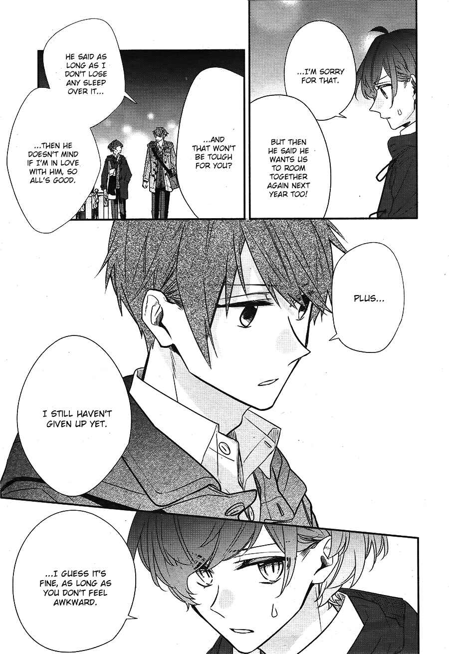Page 14 Chapter 14 Hirano to Kagiura