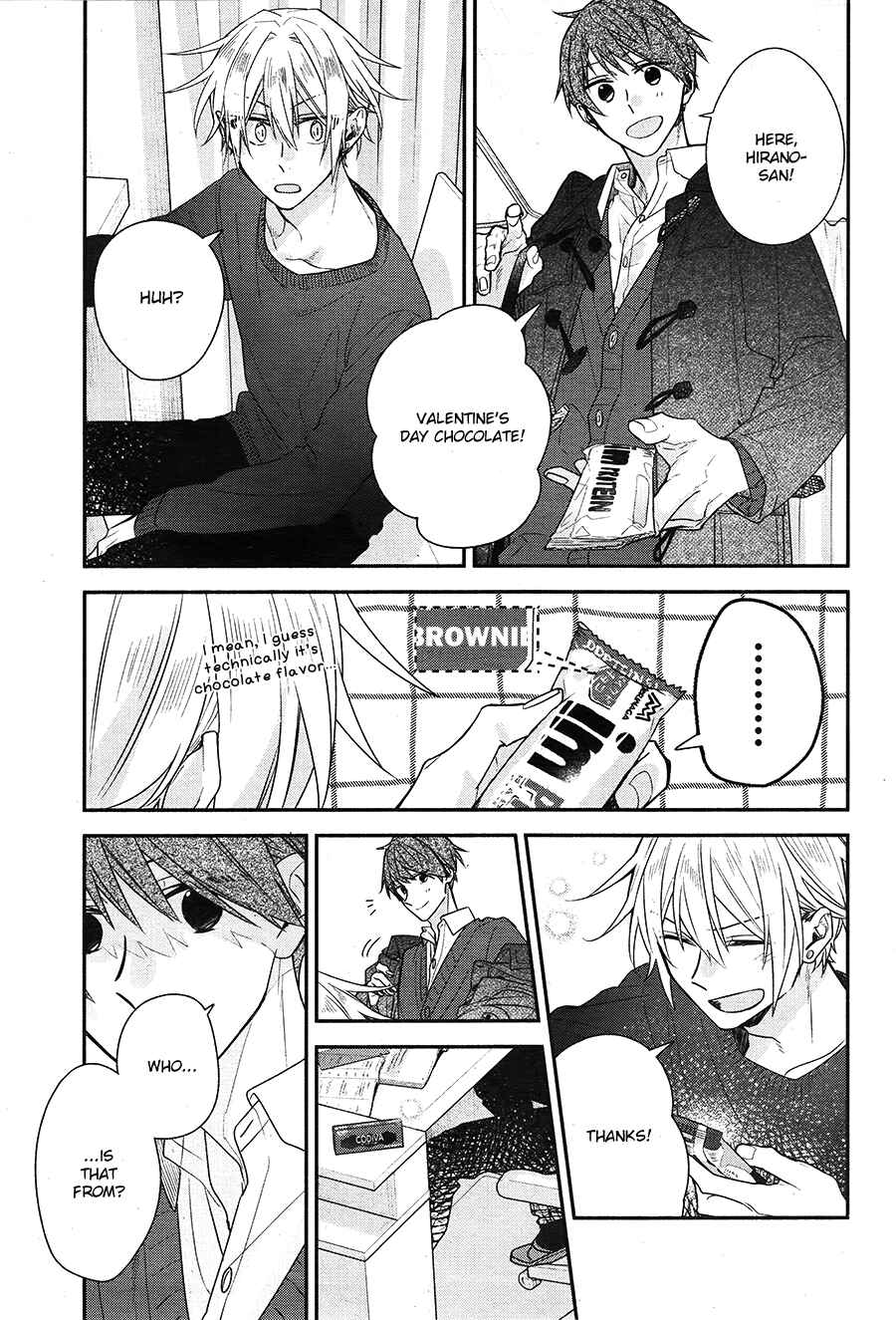 Page 18 Chapter 14 Hirano to Kagiura