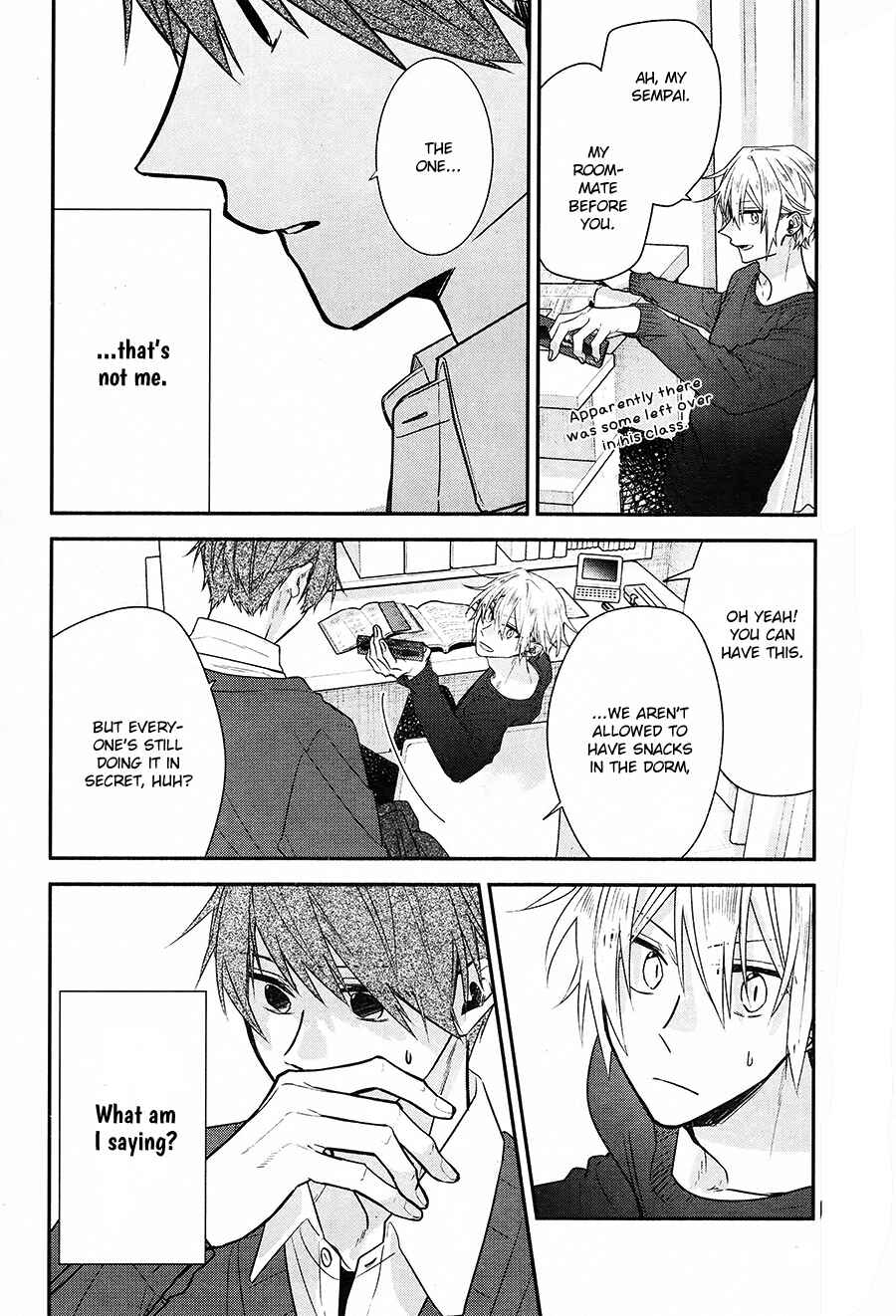 Page 19 Chapter 14 Hirano to Kagiura