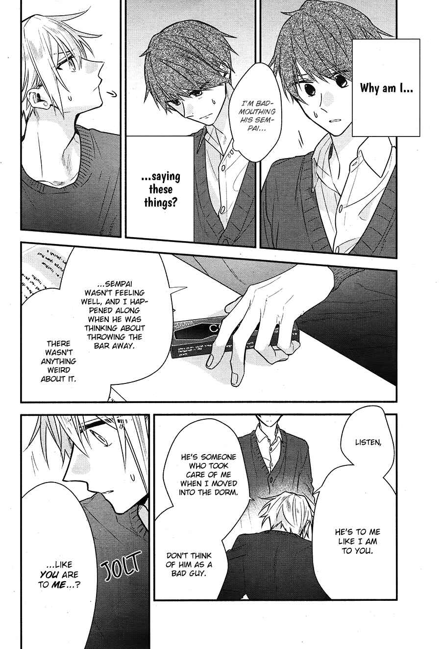 Page 21 Chapter 14 Hirano to Kagiura