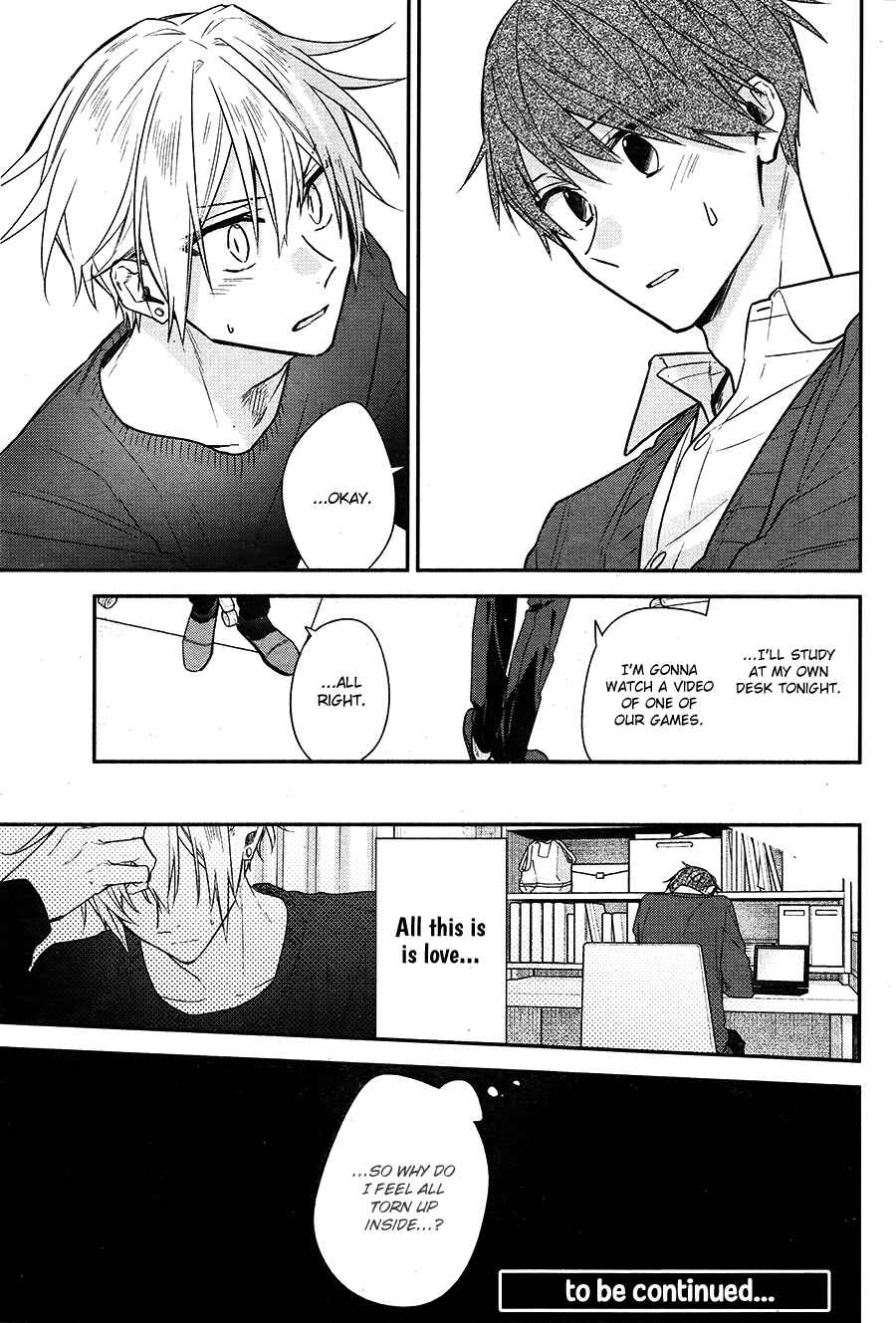 Page 24 Chapter 14 Hirano to Kagiura