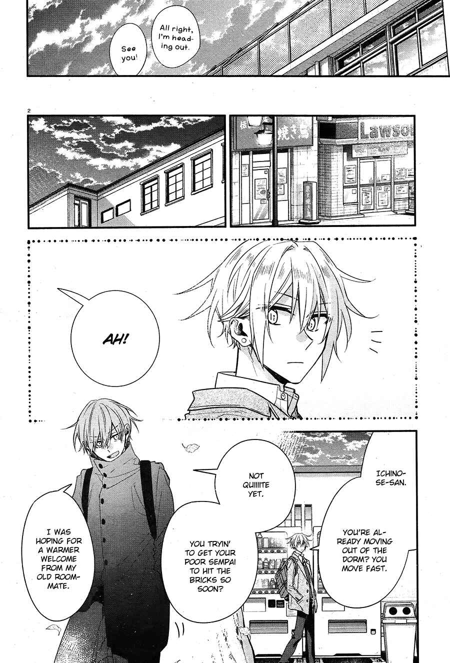 Page 3 Chapter 14 Hirano to Kagiura