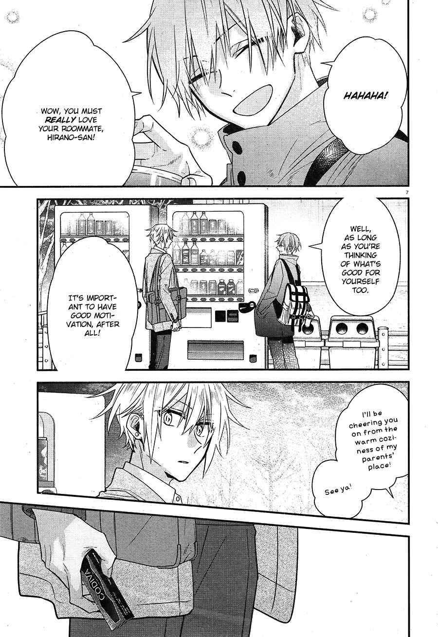 Page 8 Chapter 14 Hirano to Kagiura