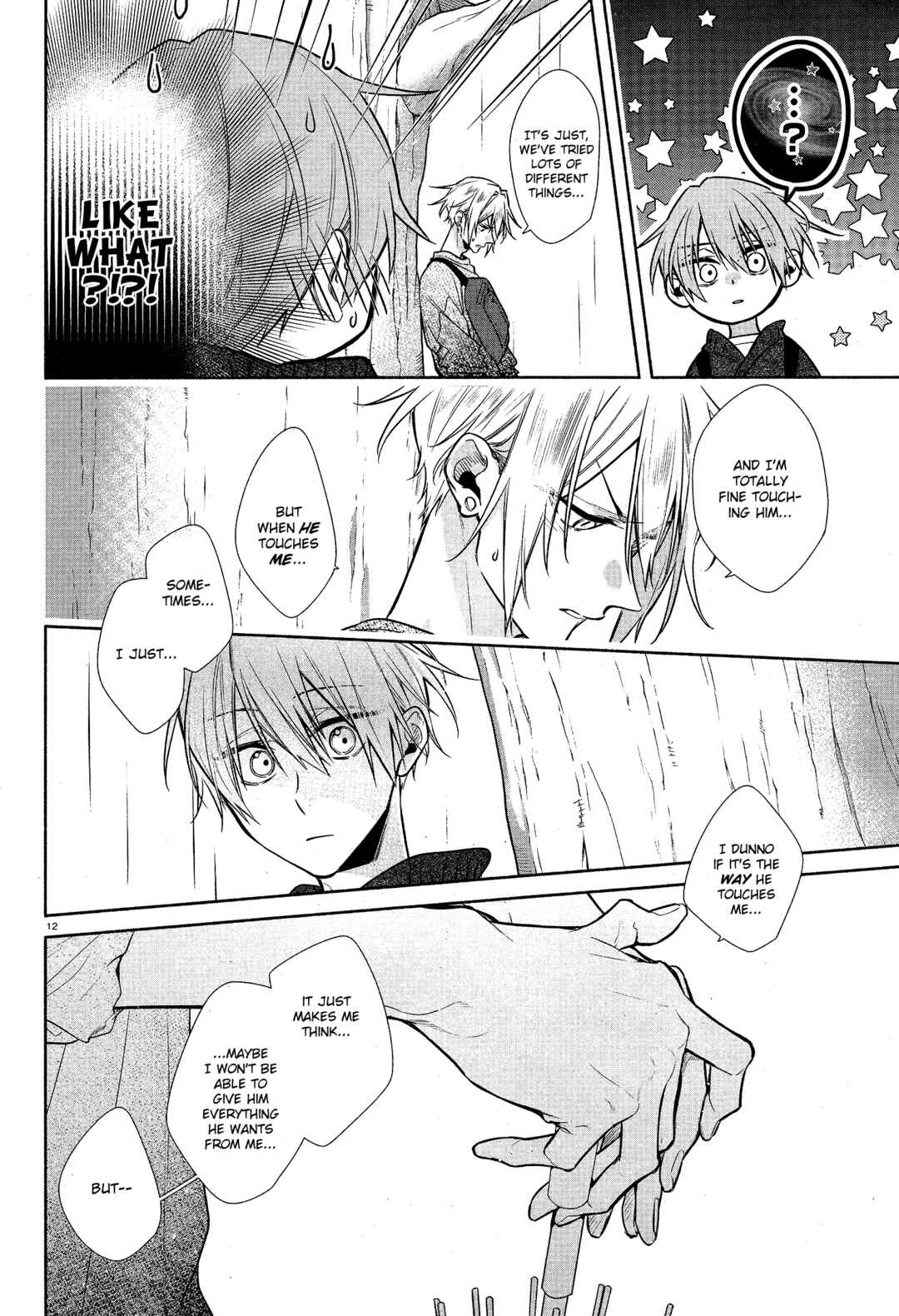Page 12 Chapter 29 Hirano to Kagiura