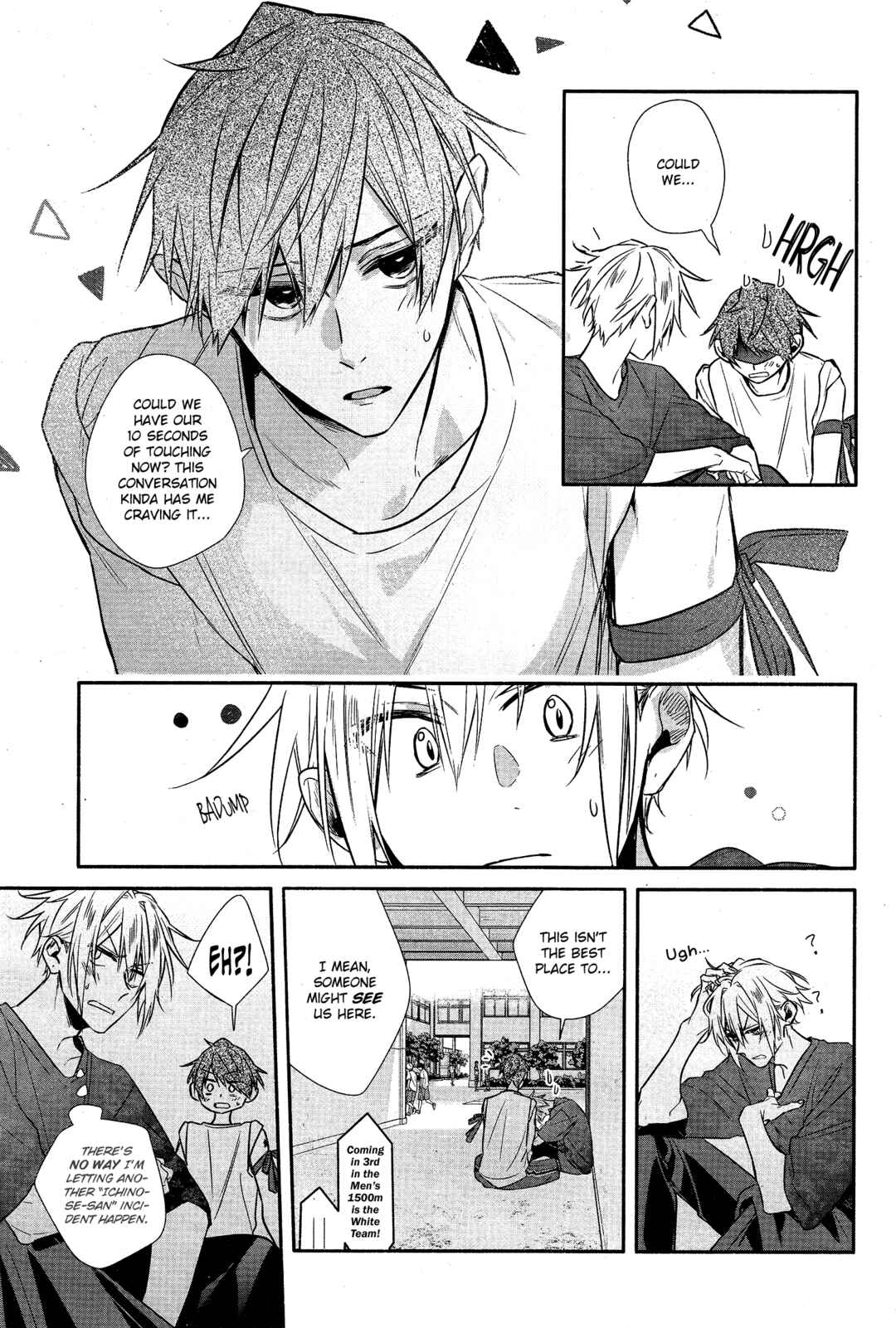 Page 29 Chapter 29 Hirano to Kagiura