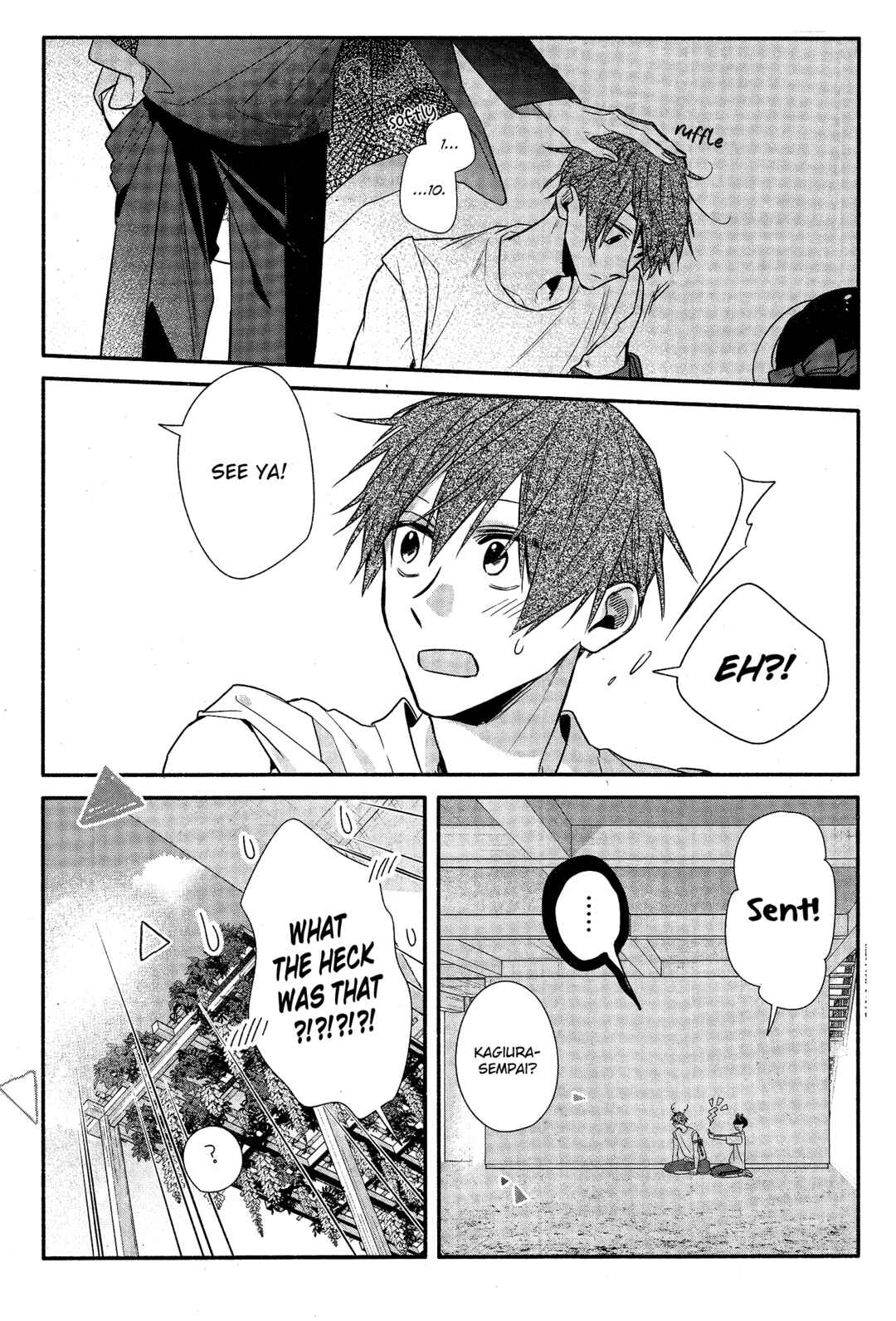 Page 32 Chapter 29 Hirano to Kagiura
