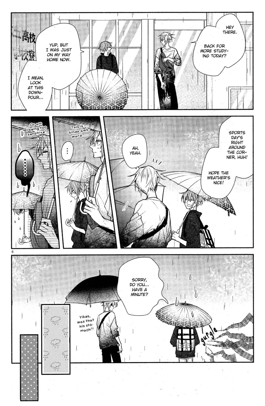 Page 6 Chapter 29 Hirano to Kagiura