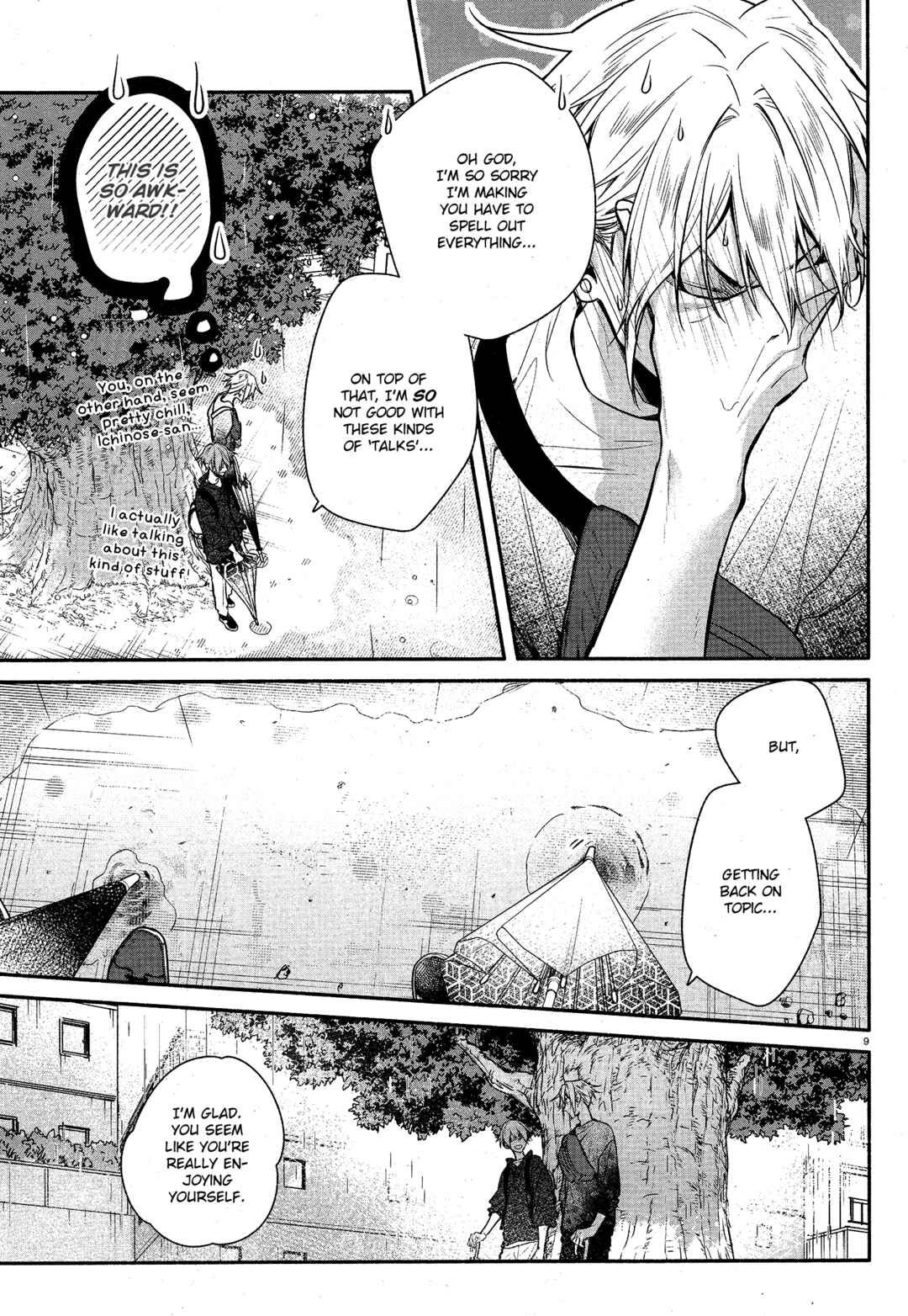 Page 9 Chapter 29 Hirano to Kagiura