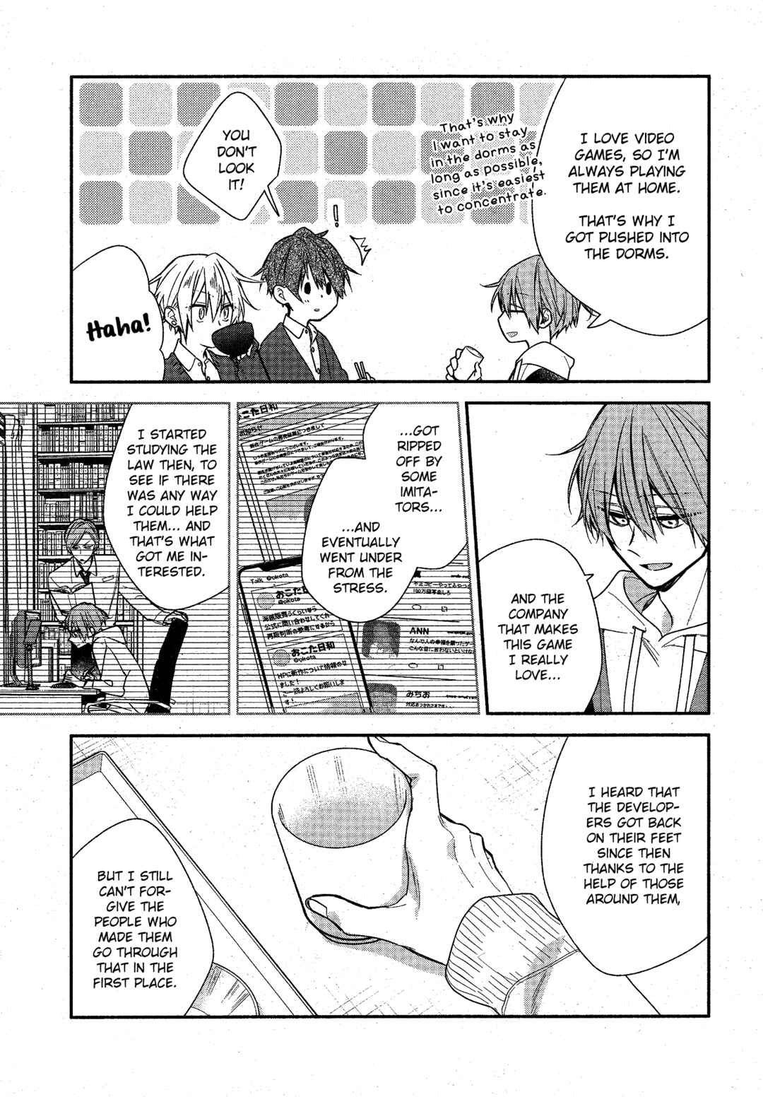 Page 15 Chapter 23b Hirano to Kagiura