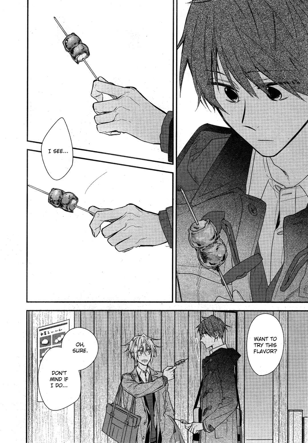 Page 2 Chapter 23b Hirano to Kagiura