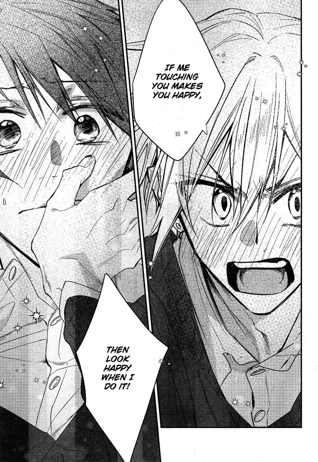Page 27 Chapter 23b Hirano to Kagiura