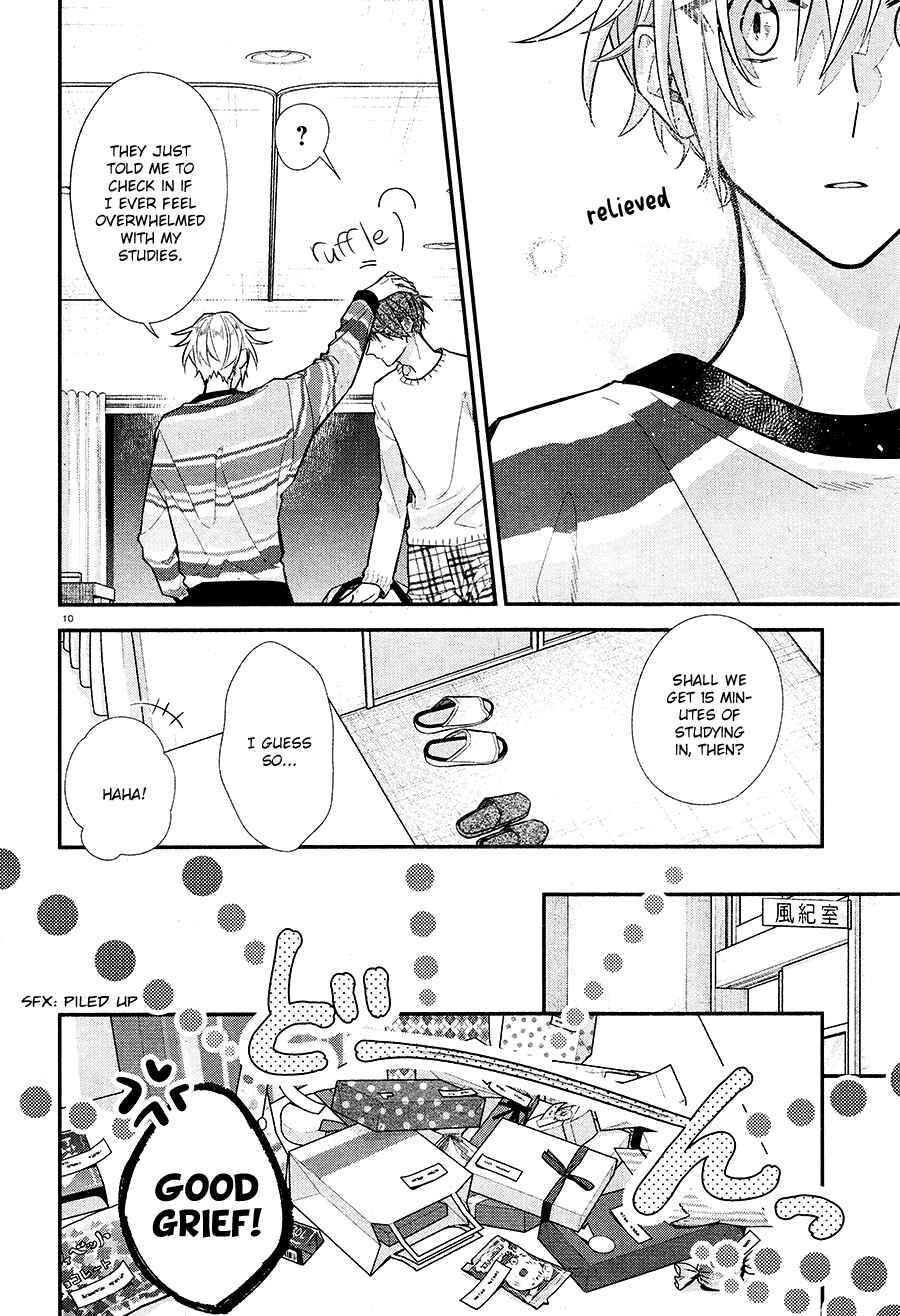 Page 12 Chapter 13 Hirano to Kagiura