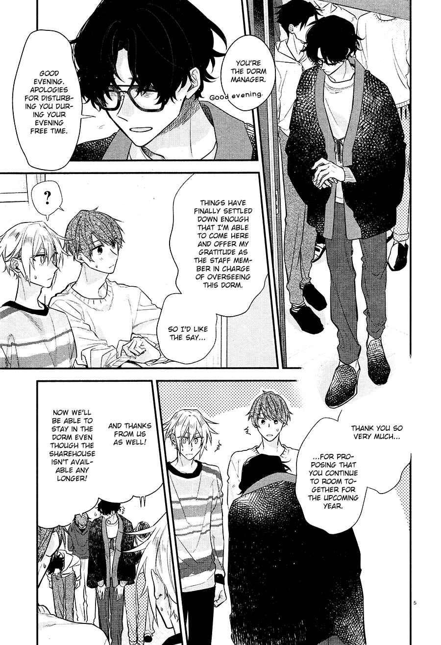 Page 7 Chapter 13 Hirano to Kagiura
