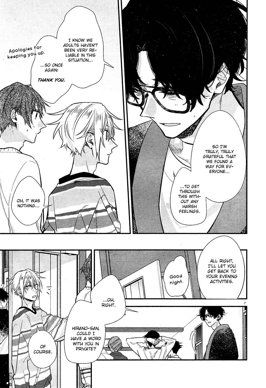 Page 9 Chapter 13 Hirano to Kagiura