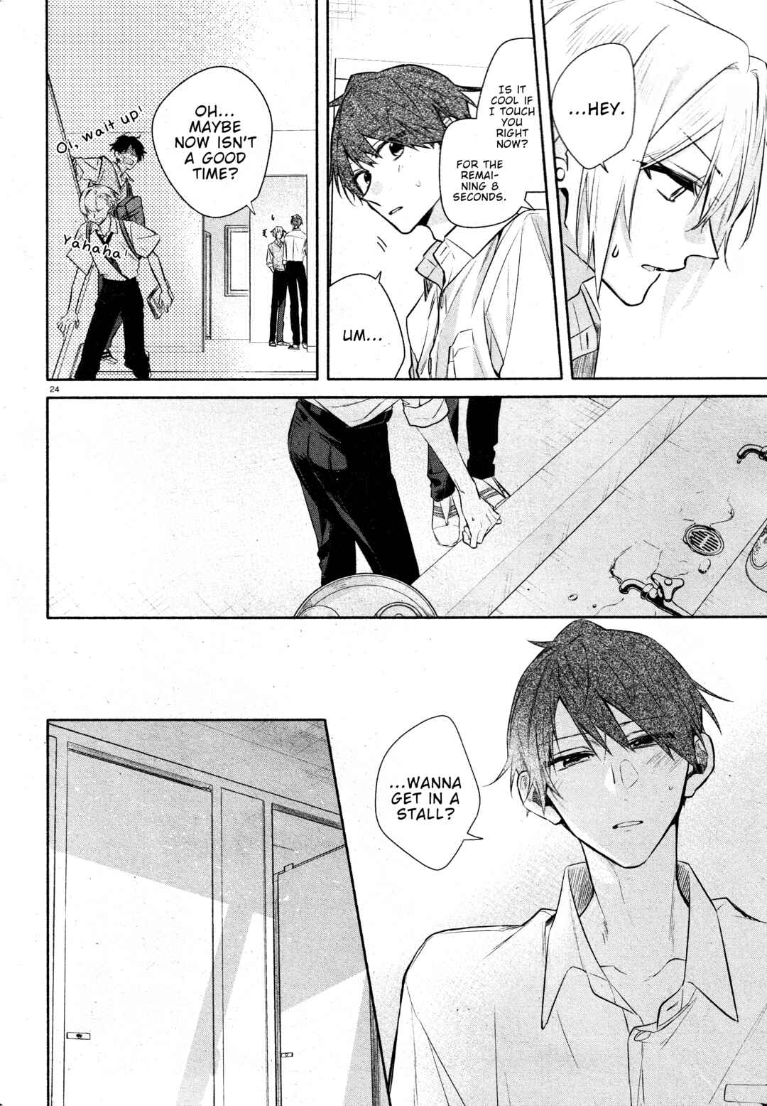 Page 26 Chapter 33b Hirano to Kagiura