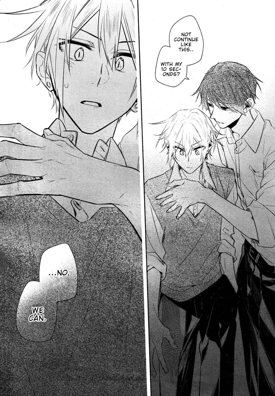 Page 30 Chapter 33b Hirano to Kagiura