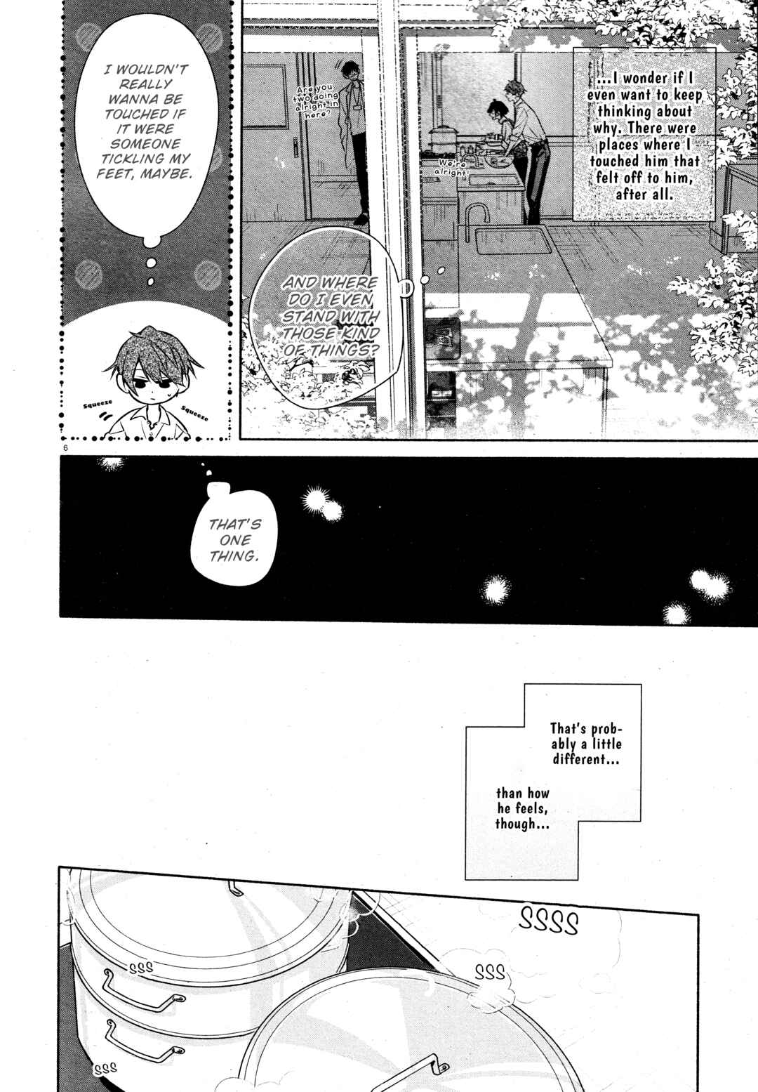 Page 8 Chapter 33b Hirano to Kagiura