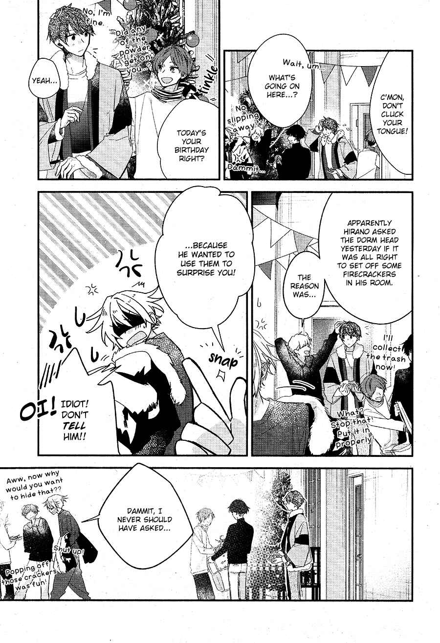 Page 16 Chapter 5 Hirano to Kagiura