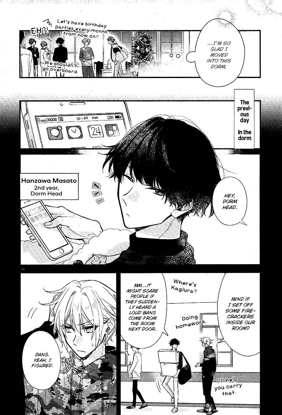 Page 19 Chapter 5 Hirano to Kagiura