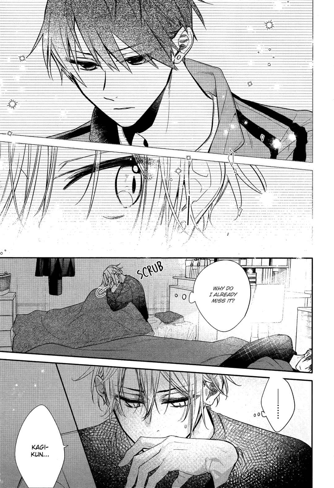 Page 14 Chapter 26 Hirano to Kagiura