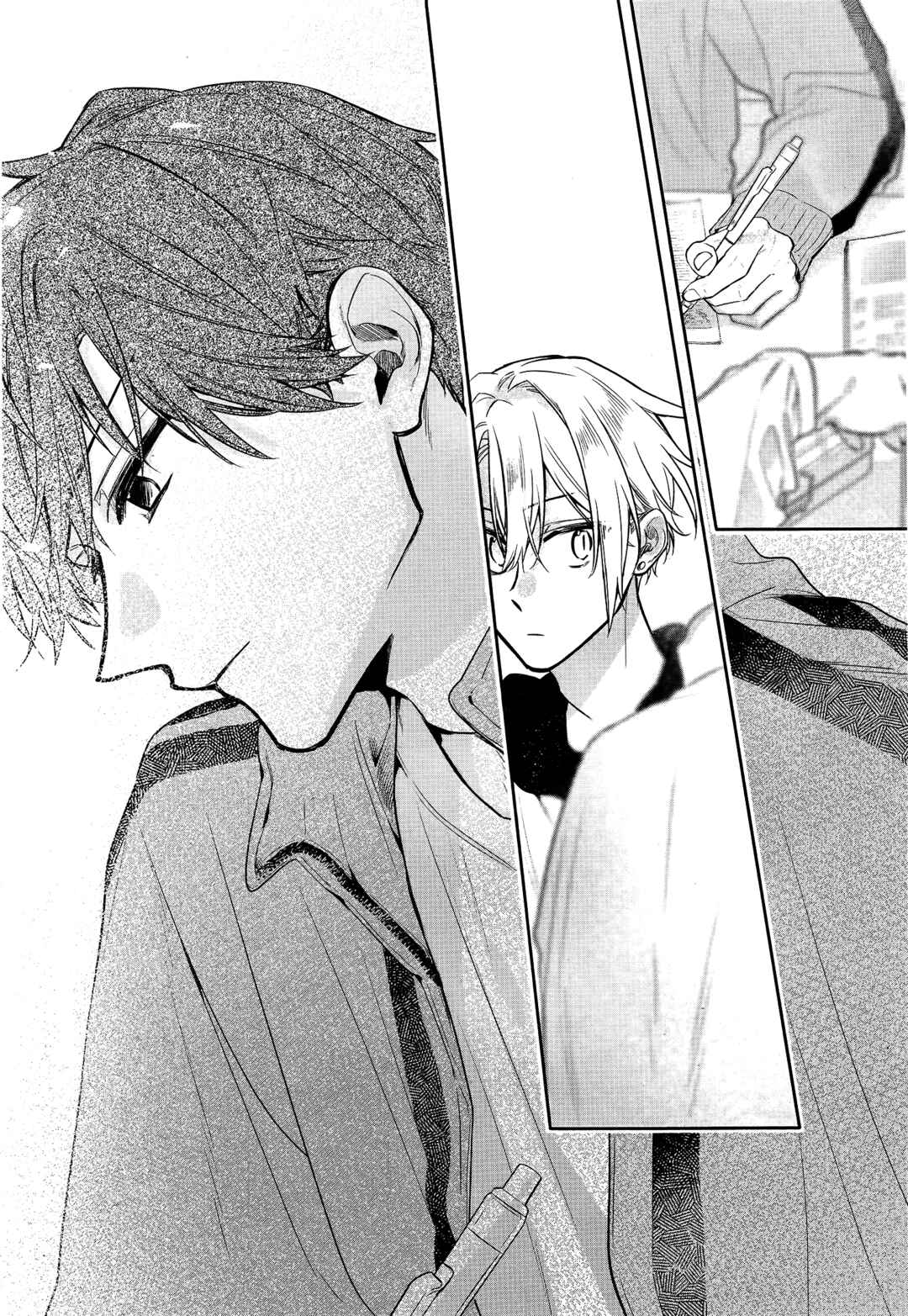 Page 19 Chapter 26 Hirano to Kagiura