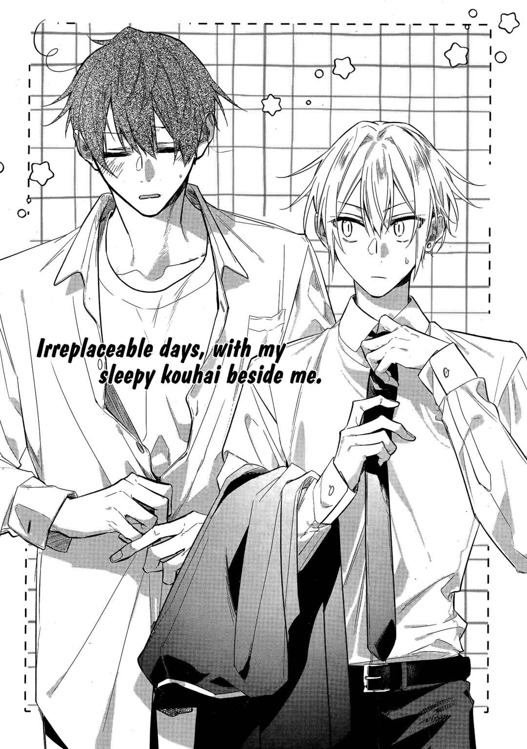 Page 2 Chapter 26 Hirano to Kagiura