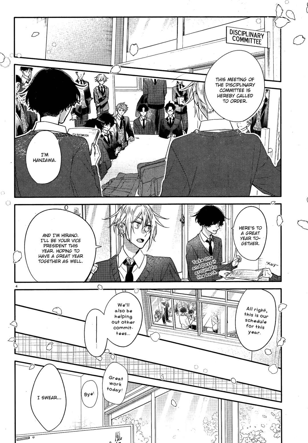 Page 5 Chapter 26 Hirano to Kagiura