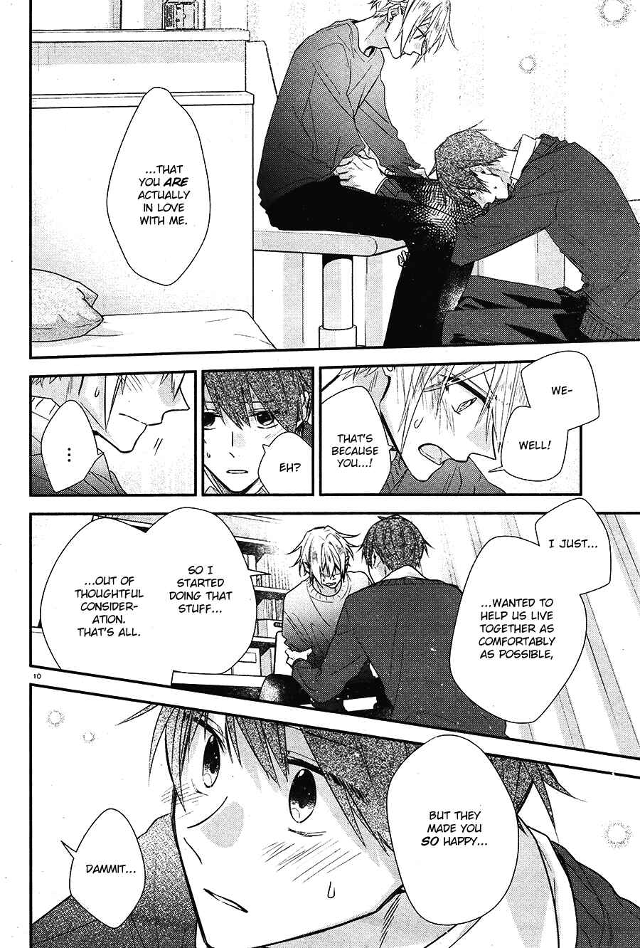 Page 13 Chapter 15 Hirano to Kagiura