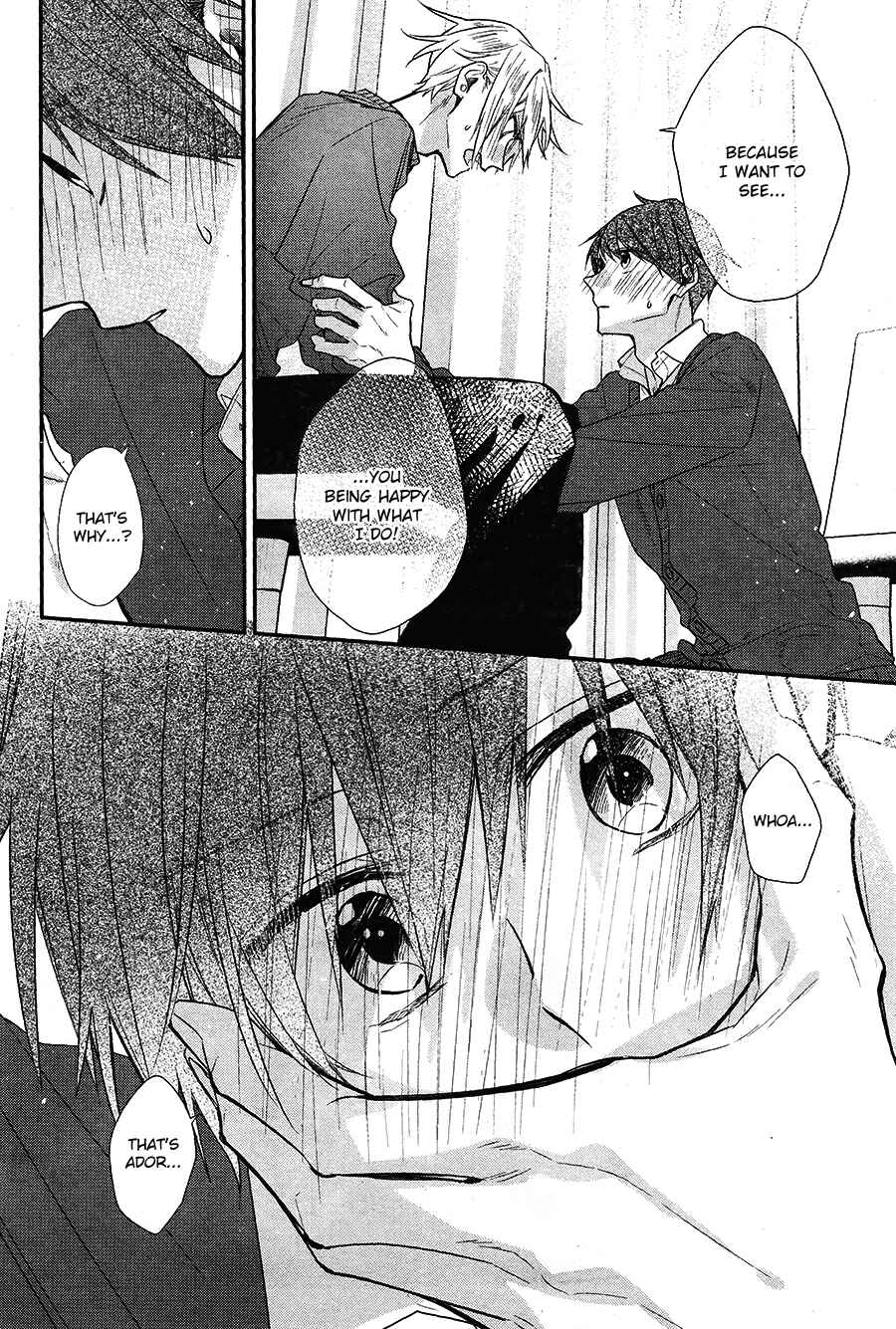 Page 15 Chapter 15 Hirano to Kagiura