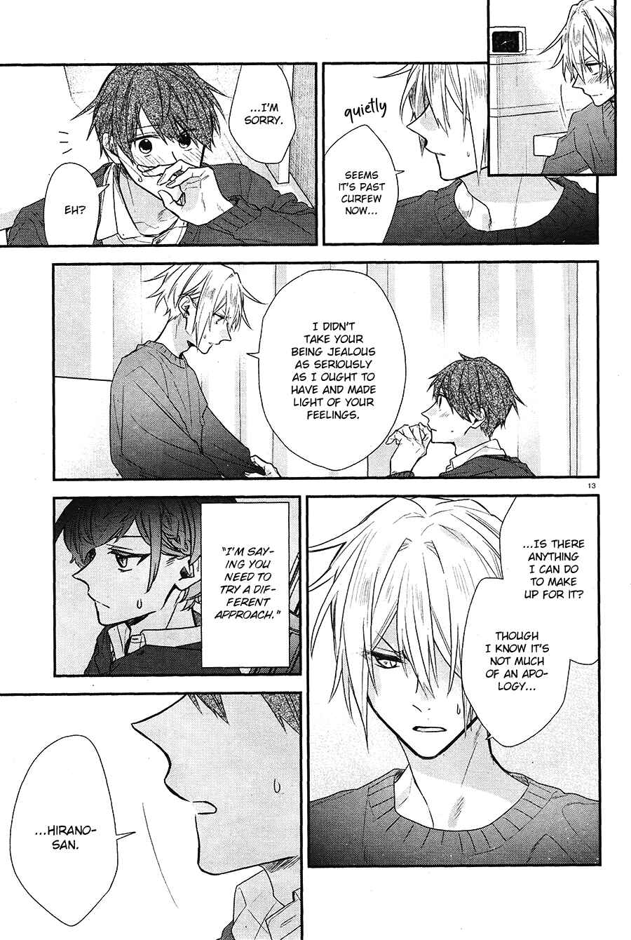 Page 16 Chapter 15 Hirano to Kagiura
