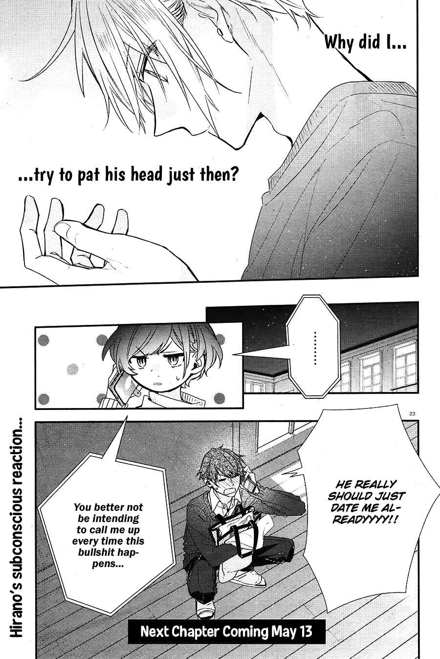 Page 26 Chapter 15 Hirano to Kagiura