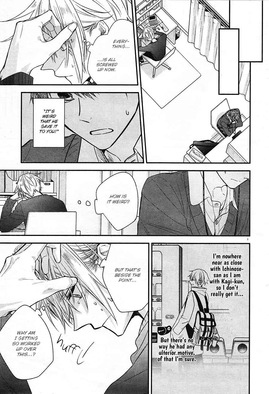 Page 4 Chapter 15 Hirano to Kagiura
