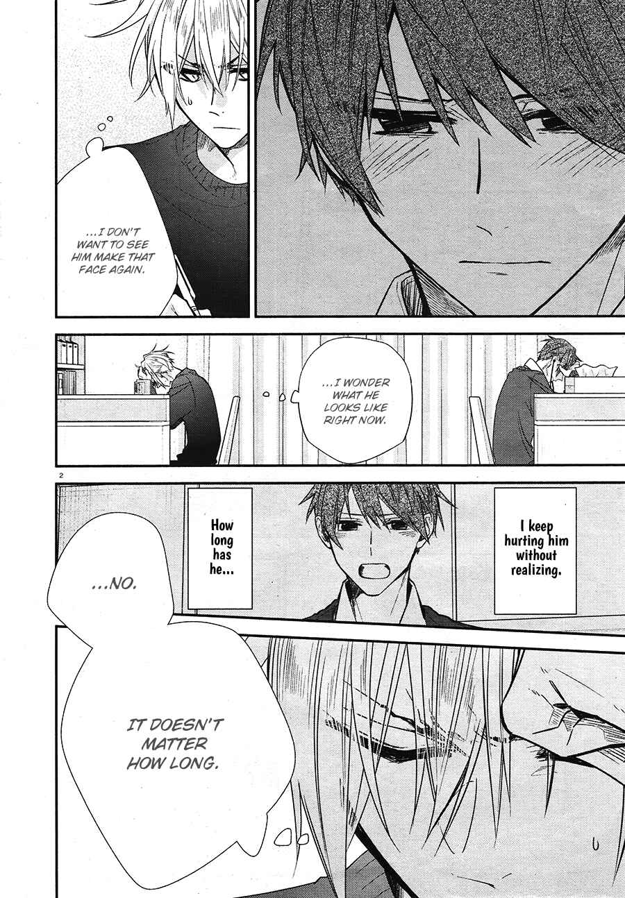 Page 5 Chapter 15 Hirano to Kagiura