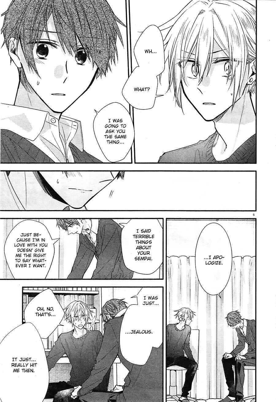 Page 8 Chapter 15 Hirano to Kagiura