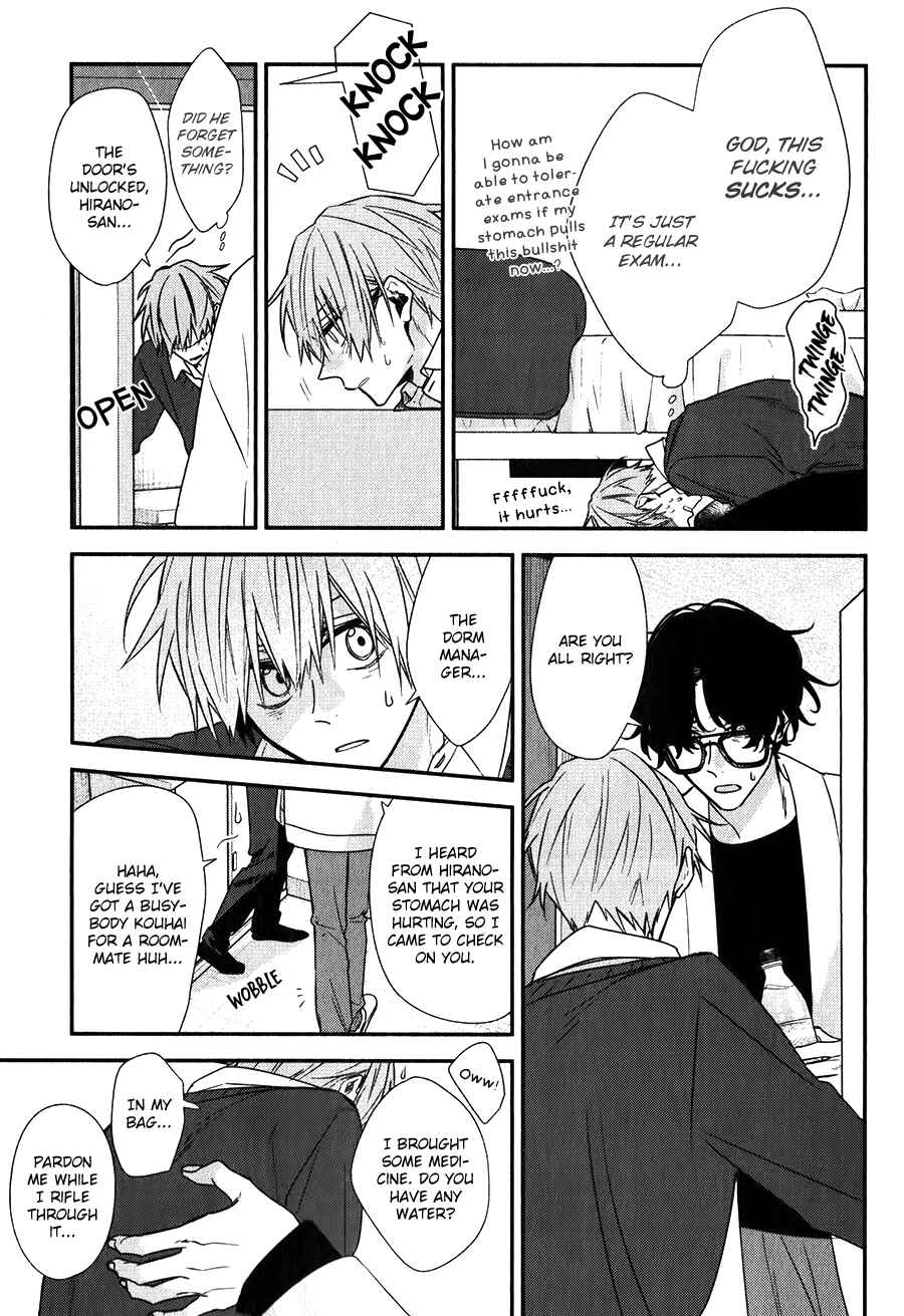 Page 10 Chapter 15.5 Hirano to Kagiura